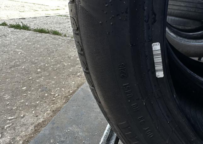 Pirelli Cinturato P7 225/50 R17 94Y