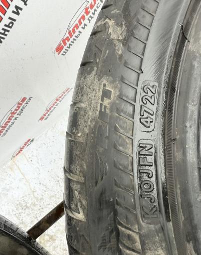 Bridgestone Turanza T005 DriveGuard 245/45 R20 99Y