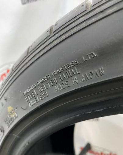 Dunlop SP Sport Maxx 050+ 245/40 R18