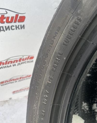 Continental ContiCrossContact LX2 265/45 R21