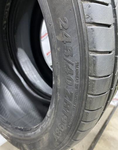 Kumho Ecsta PS71 245/40 R20