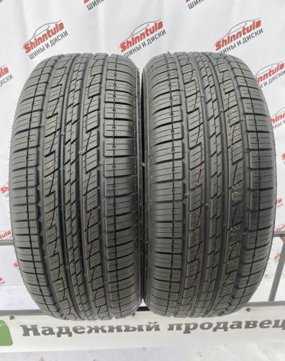 Kumho Solus KL21 265/60 R18