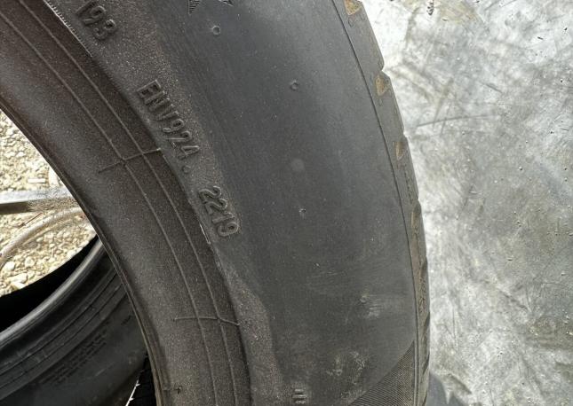 Pirelli Cinturato P7 new 225/55 R17