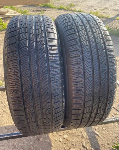 Vredestein QuaTrac 5 235/55 R19