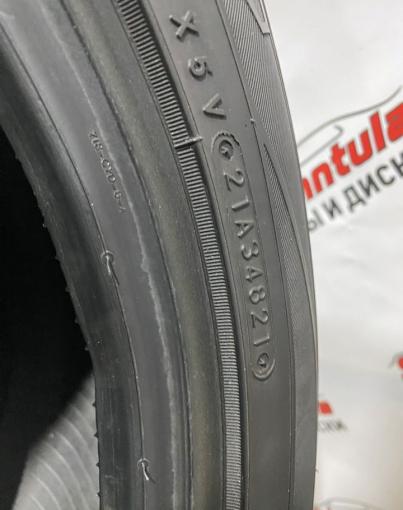 Toyo Tranpath mp7 235/50 R18