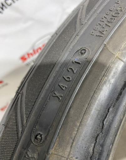 Dunlop SP Sport Maxx 050+ 275/40 R19