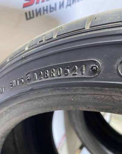 Dunlop SP Sport Maxx 050 255/35 R18