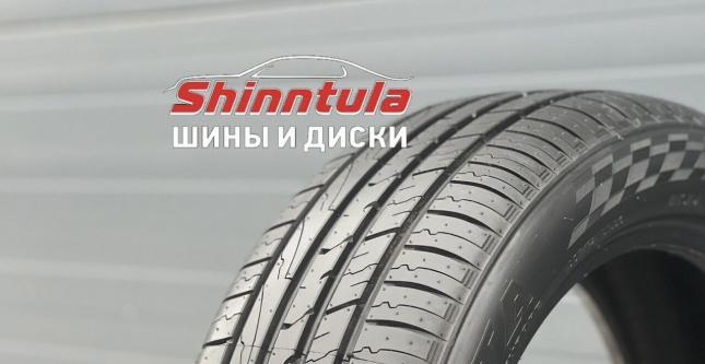 Zeta Impero 275/45 R21 и 315/40 R21 111Y