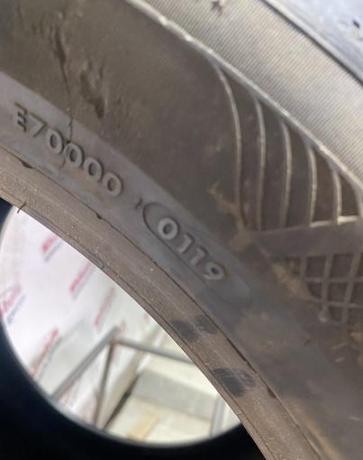 Vredestein SporTrac 5 235/55 R19