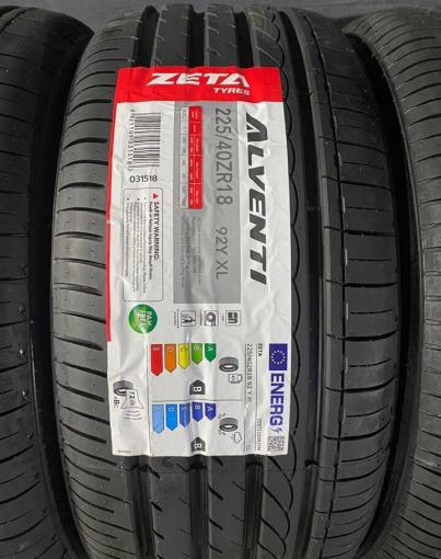 Zeta Impero 225/40 R18 и 255/35 R18 92Y