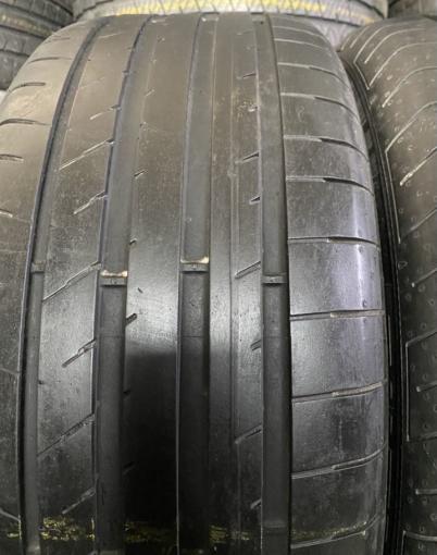 Fulda SportControl 2 235/50 R18