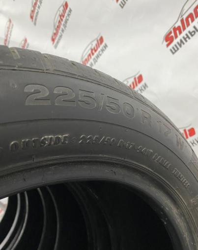 Continental ContiSportContact 5 SSR 225/50 R17