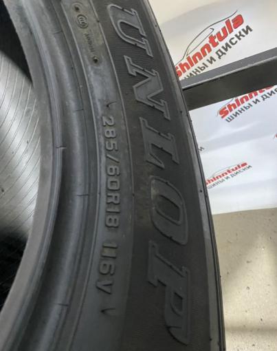 Dunlop Grandtrek AT22 285/60 R18