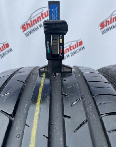 Dunlop SP Sport Maxx 050+ 245/45 R20