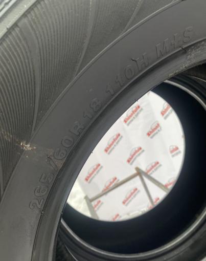 Kumho Solus KL21 265/60 R18