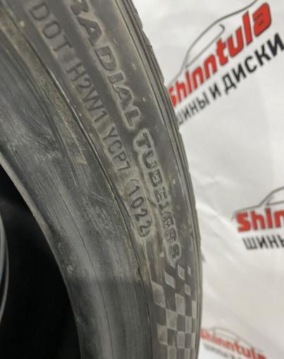 Kumho Ecsta PS71 245/40 R20