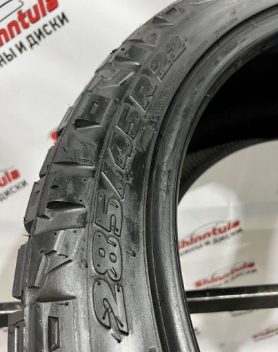 Nitto Ridge Grappler 285/45 R22 114Q