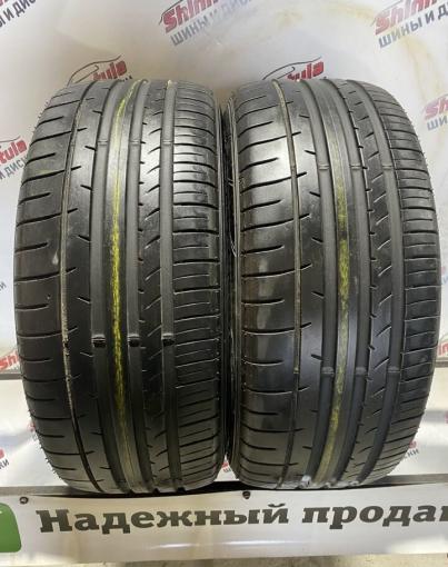 Dunlop SP Sport Maxx 050+ 235/50 R18