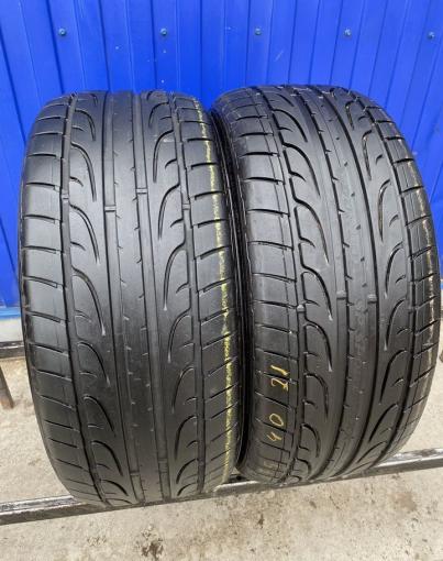 Dunlop SP Sport Maxx 275/40 R21 107
