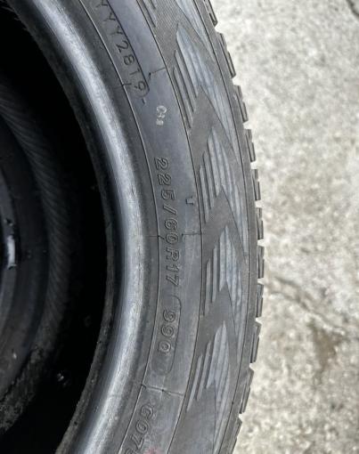 Yokohama Ice Guard G075 225/60 R17