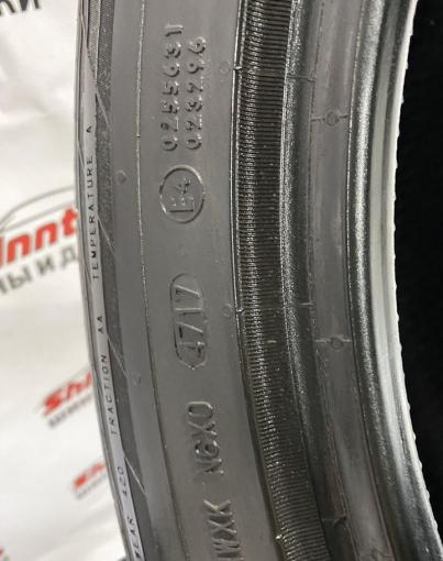 Continental ContiSportContact 5 265/45 R20