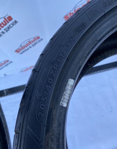 Dunlop SP Sport Maxx 205/40 R17