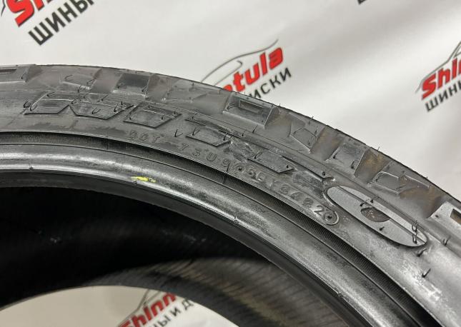 Nitto Ridge Grappler 285/45 R22 114Q