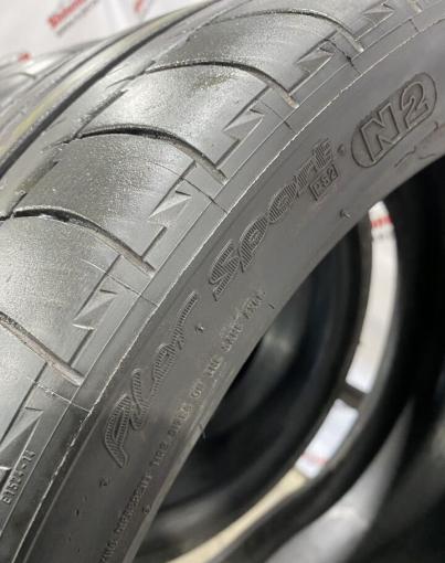 Michelin Pilot Sport 235/35 R19