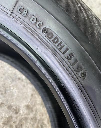 Bridgestone Ecopia EP001S 235/60 R18