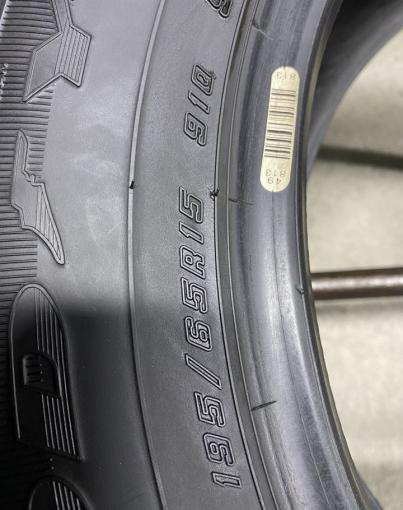 Goodyear Ice Navi Zea II 195/65 R15