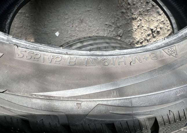 Vredestein Wintrac 225/45 R17