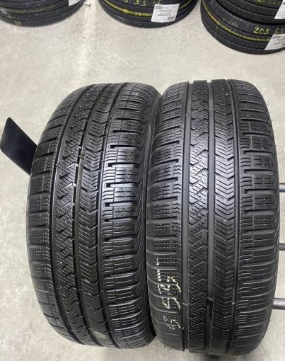 Vredestein QuaTrac 5 205/55 R16