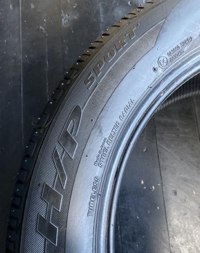 Bridgestone Dueler H/P Sport 225/55 R18