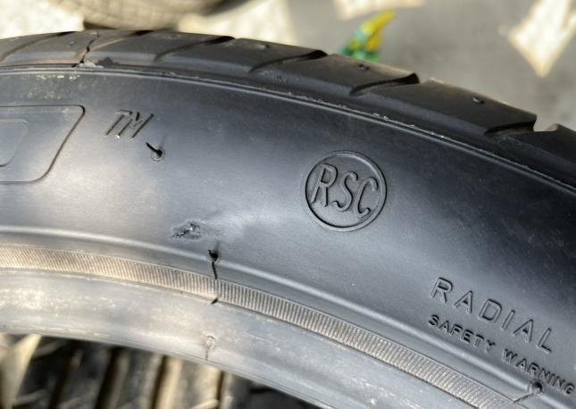 Pirelli P Zero 205/45 R17 84V