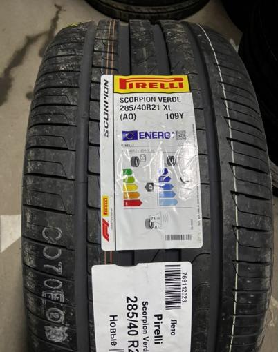 Pirelli Scorpion 285/40 R21