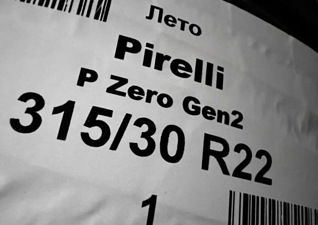 Pirelli P Zero PZ4 315/30 R22