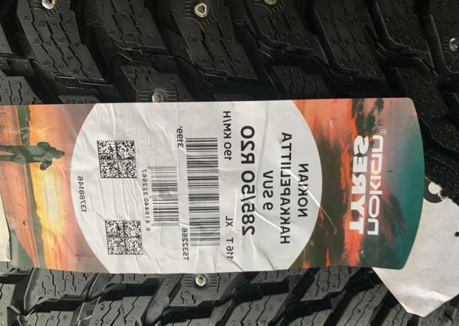 Nokian Tyres Hakkapeliitta 9 SUV 255/35 R20