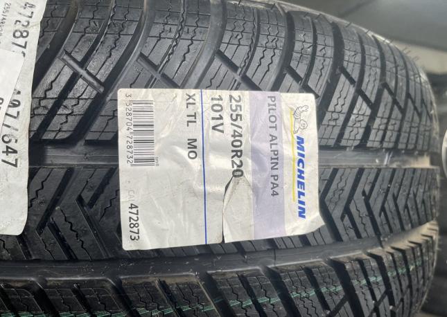 Michelin Pilot Alpin PA5 255/40 R20 101V