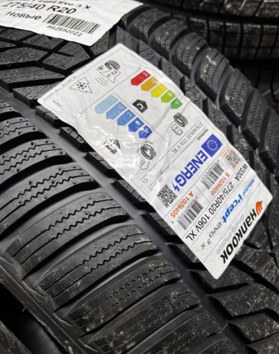 Hankook Winter I&#39;Cept Evo 3 X W330A 275/40 R20 и 315/35 R20