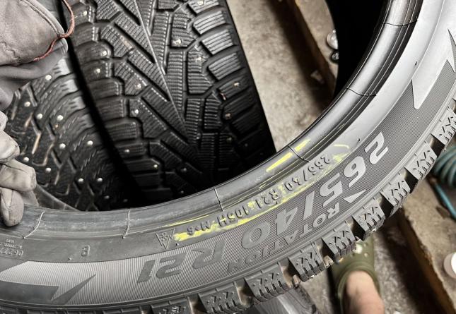 Pirelli Ice Zero 265/40 R21