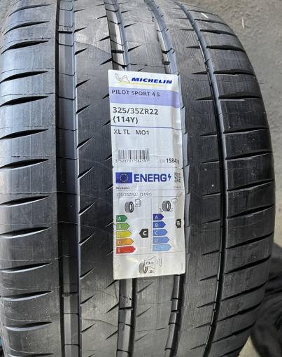 Michelin Pilot Sport 4 S 285/40 R22 и 325/35 R22 Y