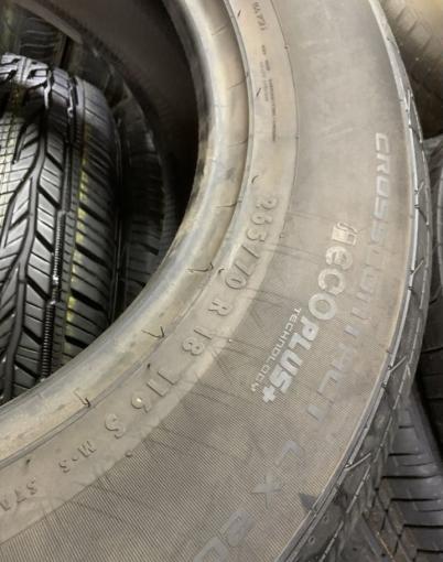 Continental ContiCrossContact LX Sport 265/70 R18 116S