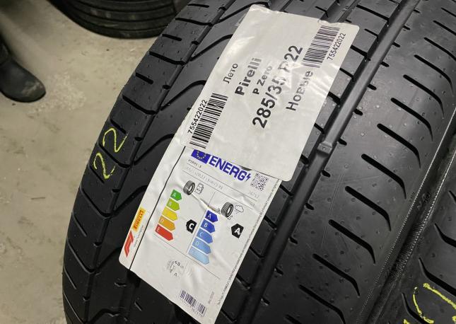 Pirelli P Zero 285/35 R22 и 315/30 R22 107Y