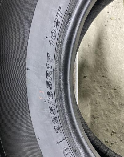 Nexen N&#39;Priz AH5 225/65 R17