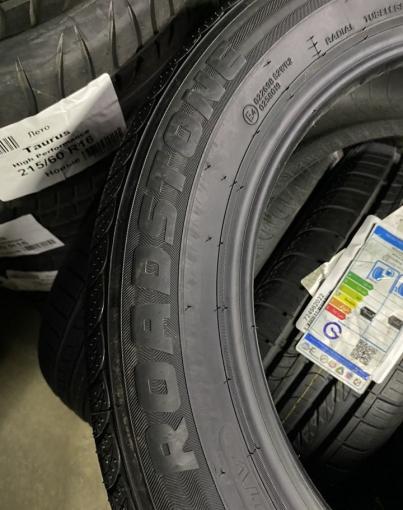 Roadstone N&#39;Blue Eco 205/55 R16 91V