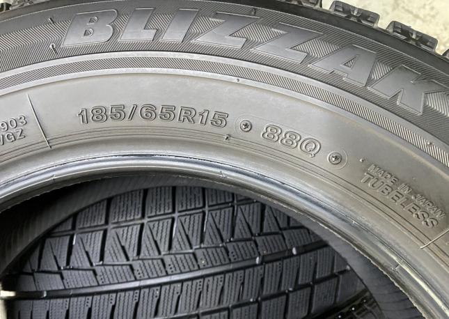 Bridgestone Blizzak Revo GZ 185/65 R15 88Q