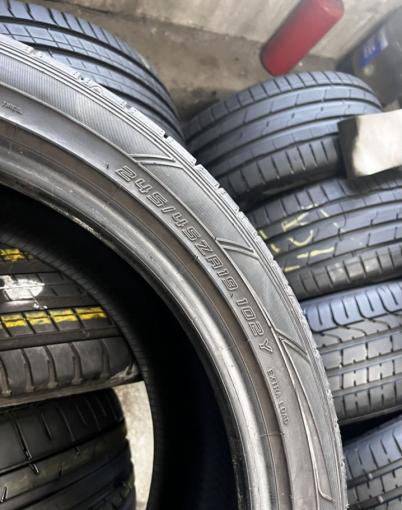 Dunlop SP Sport Maxx 050+ 245/45 R19