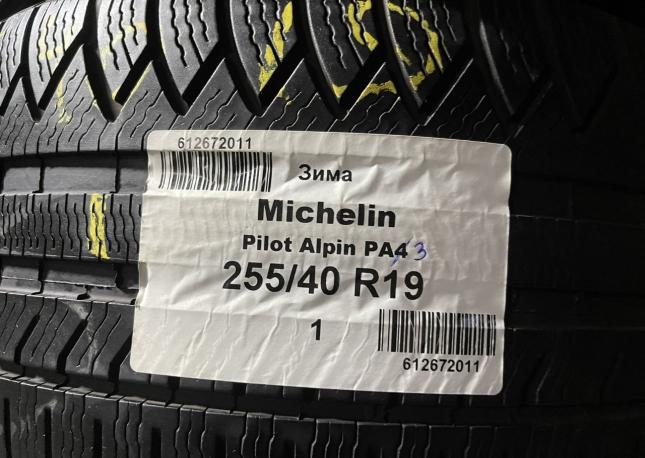 Michelin Pilot Alpin PA3 255/40 R19