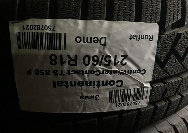 Continental ContiWinterContact TS 850 P 215/60 R18