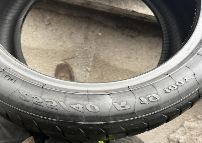 Pirelli P Zero SUV 255/40 R19